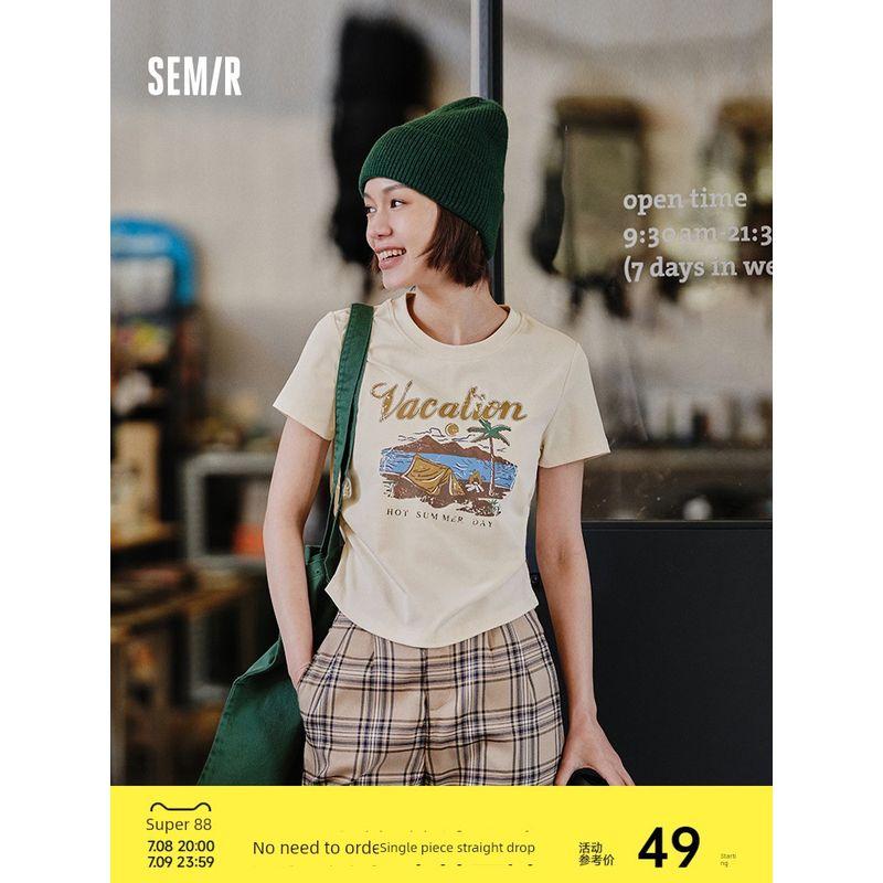 Senma Stylish Vintage Print Silm Short Sleeve T-shirt Earth gray green 40901 150/76A/XS
Senma Stylish Vintage Print Silm Short Sleeve T-shirt Earth gray green 40901 150/76A/XS