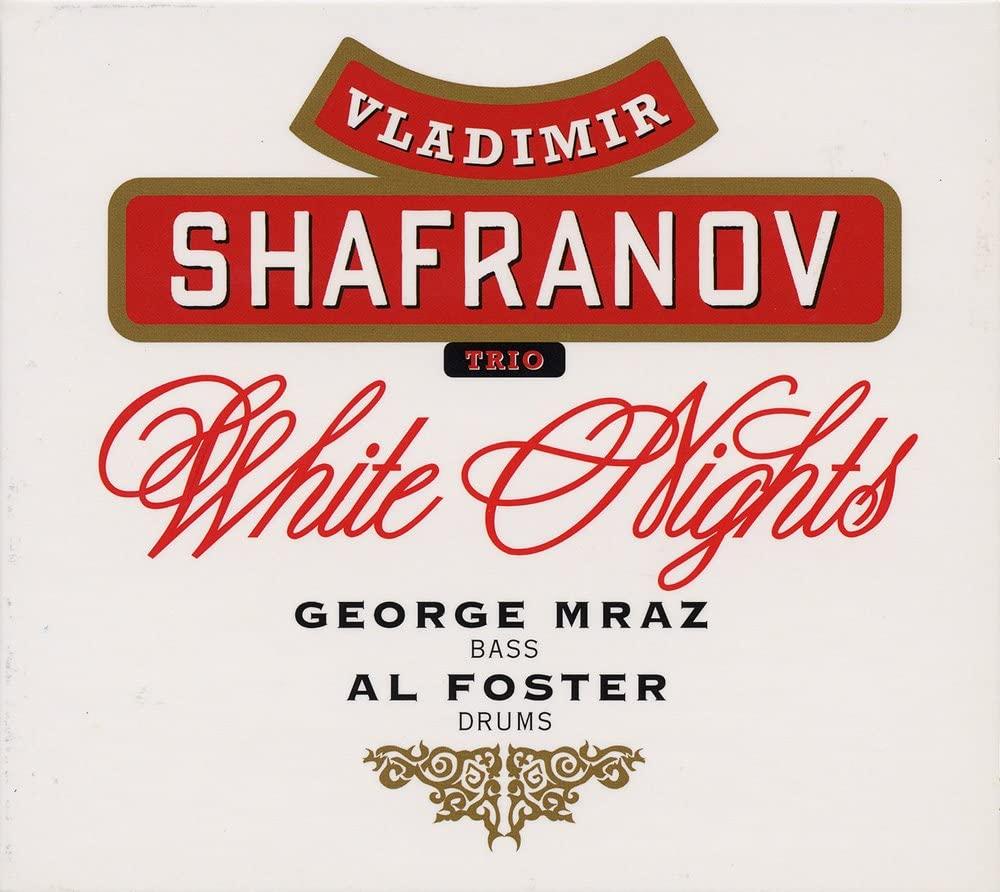 CD VLADIMIR SHAFRANOV TRIO - WHITE NIGHTS AS001 ATELIER SAWANO 1999 Japan Jazz Used
CD VLADIMIR SHAFRANOV TRIO - WHITE NIGHTS AS001 ATELIER SAWANO 1999 Japan Jazz Used