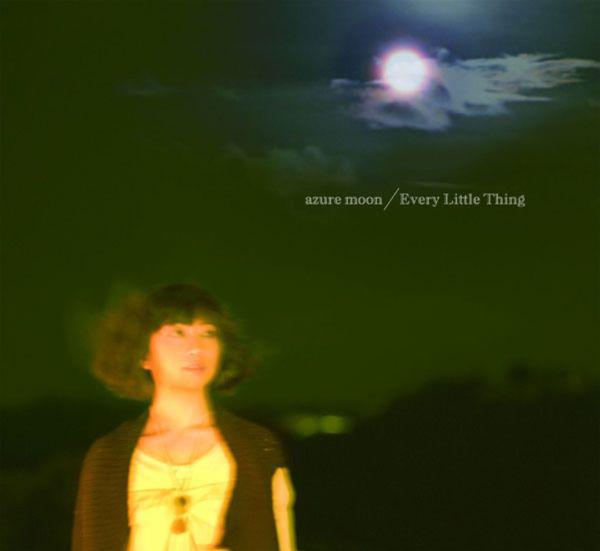 CD EVERY LITTLE THING - azure moon AVCD30905 Avex Trax 2006 Japan Japanese Pop/Rock Used
CD EVERY LITTLE THING - azure moon AVCD30905 Avex Trax 2006 Japan Japanese Pop/Rock Used