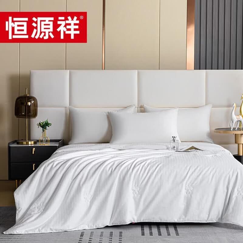 Hengyuanxiang TSB1052 Mulberry Silk & Soy Fiber Quilt
Hengyuanxiang TSB1052 Mulberry Silk & Soy Fiber Quilt