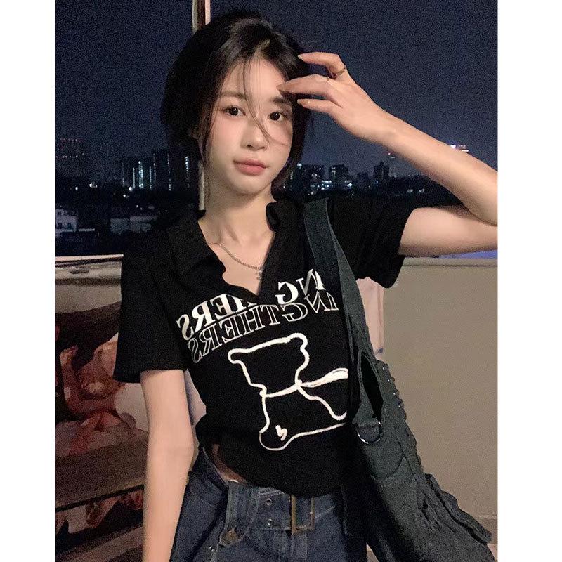Women s White Printed Polo Collar Short Sleeve T-Shirt - Summer Design 3XL (130-140 lbs)
Women s White Printed Polo Collar Short Sleeve T-Shirt - Summer Design 3XL (130-140 lbs)