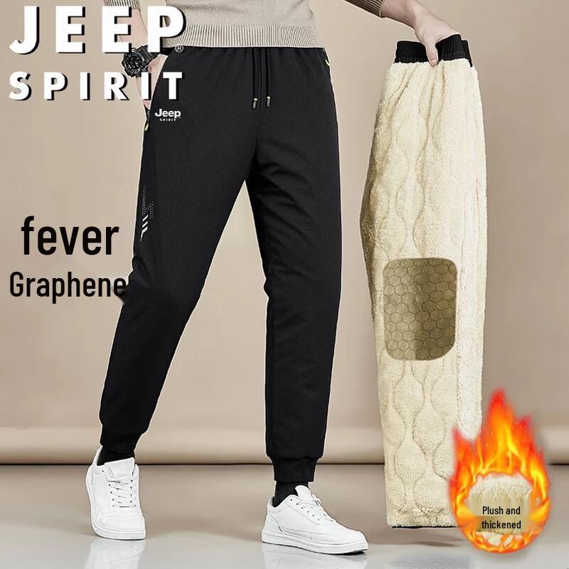 JEEP SPIRIT Men s Autumn/Winter Fleece-Lined Pants 9XL
JEEP SPIRIT Men s Autumn/Winter Fleece-Lined Pants 9XL