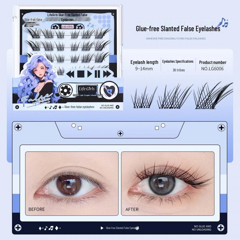Adhesive-Free Jelly Glue Cat Elf False Eyelashes - Transparent Stem, Curly, Cross-Border
Adhesive-Free Jelly Glue Cat Elf False Eyelashes - Transparent Stem, Curly, Cross-Border