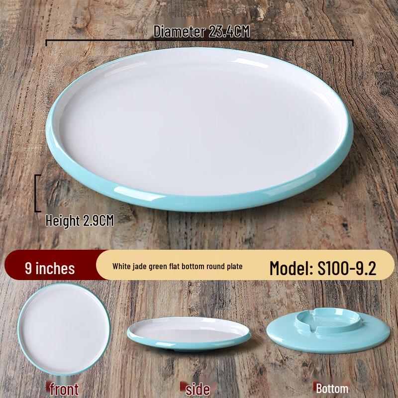 Nordic Style Melamine Round Plate
Nordic Style Melamine Round Plate