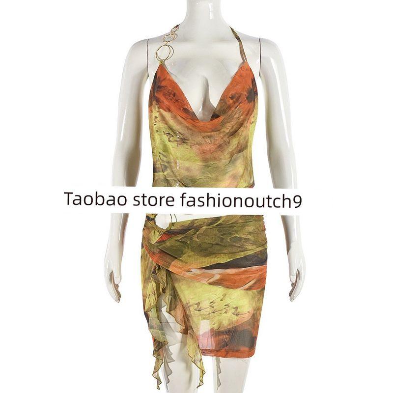 2025 Mesh Exposed Navel Irregular Suspender Dress Yellow L
2025 Mesh Exposed Navel Irregular Suspender Dress Yellow L