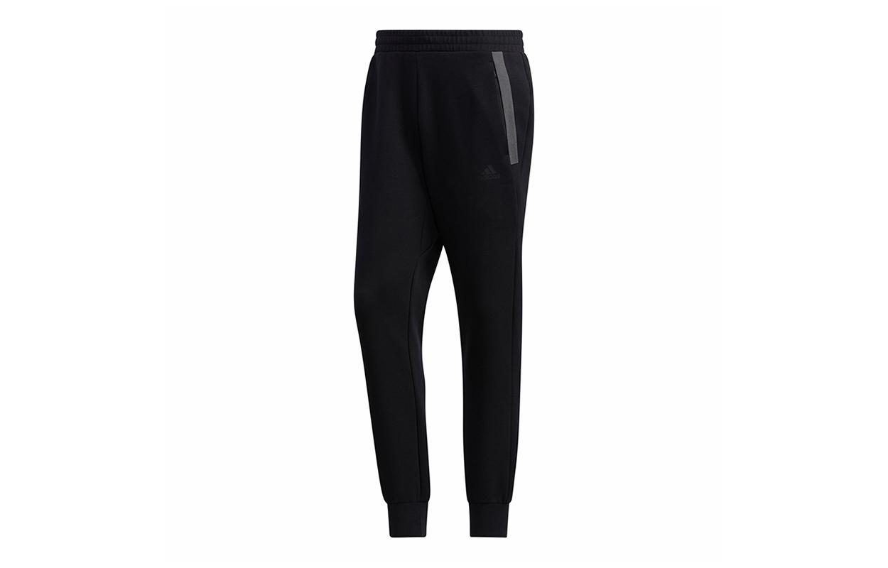 Adidas Knitted Sweatpants Men s Black Moderate Cuffed Pants GM4409 S
Adidas Knitted Sweatpants Men s Black Moderate Cuffed Pants GM4409 S