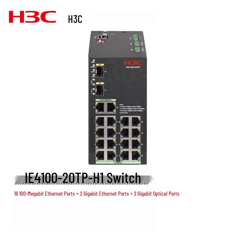 H3C IE4100-20TP-H1 Industrial Ethernet Switch
H3C IE4100-20TP-H1 Industrial Ethernet Switch