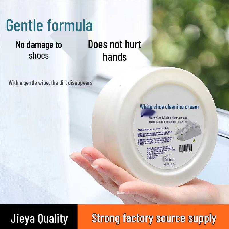Multifunctional Shoe Cleaning Cream & Brush - No-Rinse Whitening Stain Remover 120g White Shoes Cleaning Cream
Multifunctional Shoe Cleaning Cream & Brush - No-Rinse Whitening Stain Remover 120g White Shoes Cleaning Cream