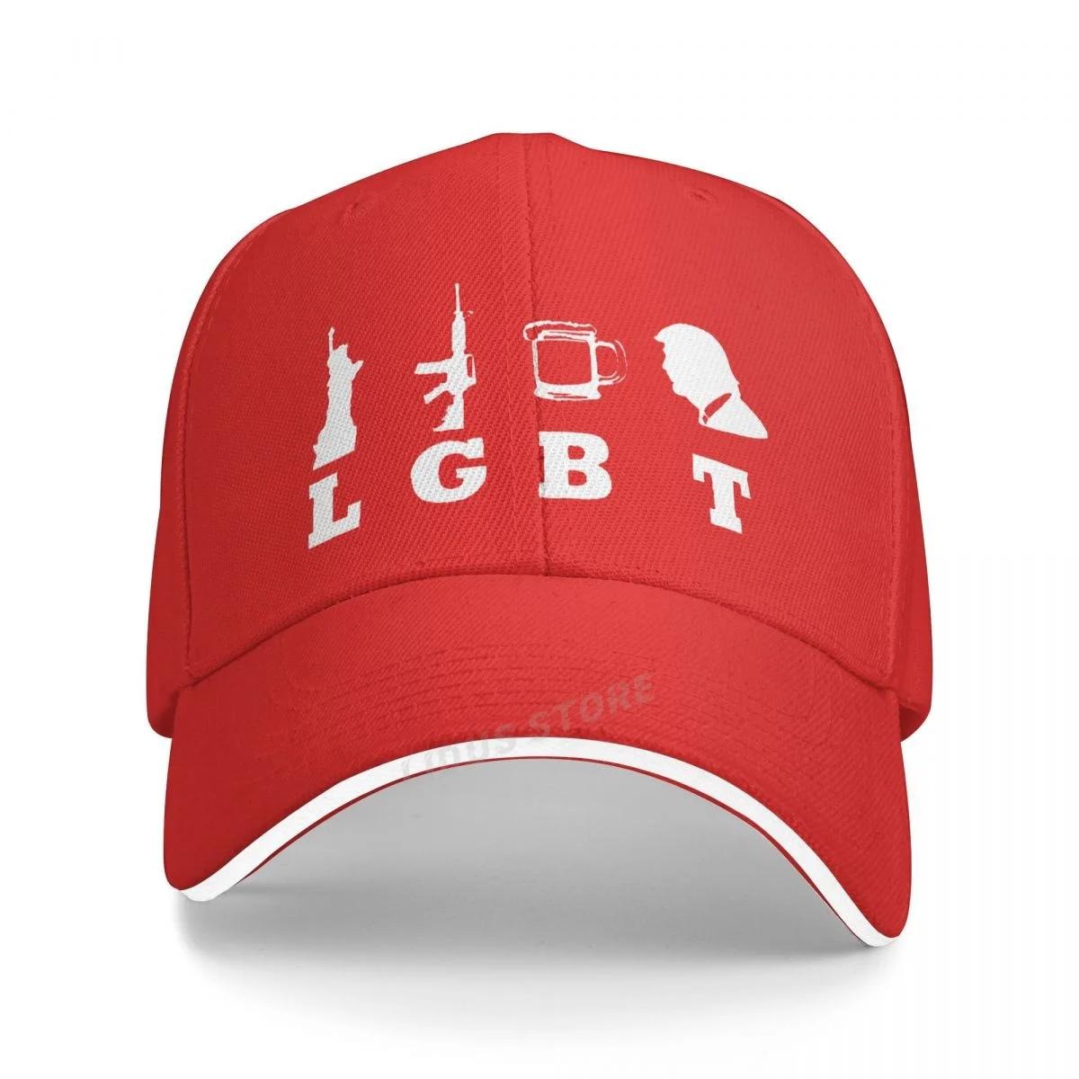 Liberty Guns Beer Trump Baseball Cap Funny Parody Lgbt Gifts Hot Sale Super Summer Fashion Funny Print Create Your Own Dad H Adjustable
Liberty Guns Beer Trump Baseball Cap Funny Parody Lgbt Gifts Hot Sale Super Summer Fashion Funny Print Create Your Own Dad H Adjustable