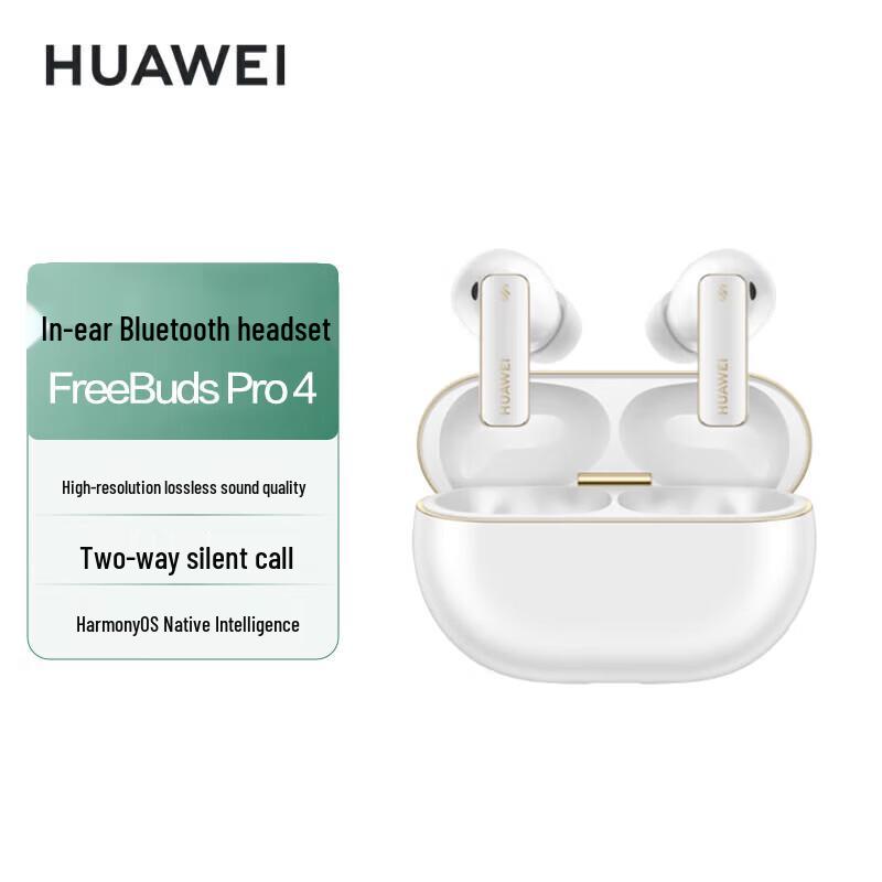 Huawei FreeBuds Pro 4 Wireless Noise-Cancelling Earbuds
Huawei FreeBuds Pro 4 Wireless Noise-Cancelling Earbuds