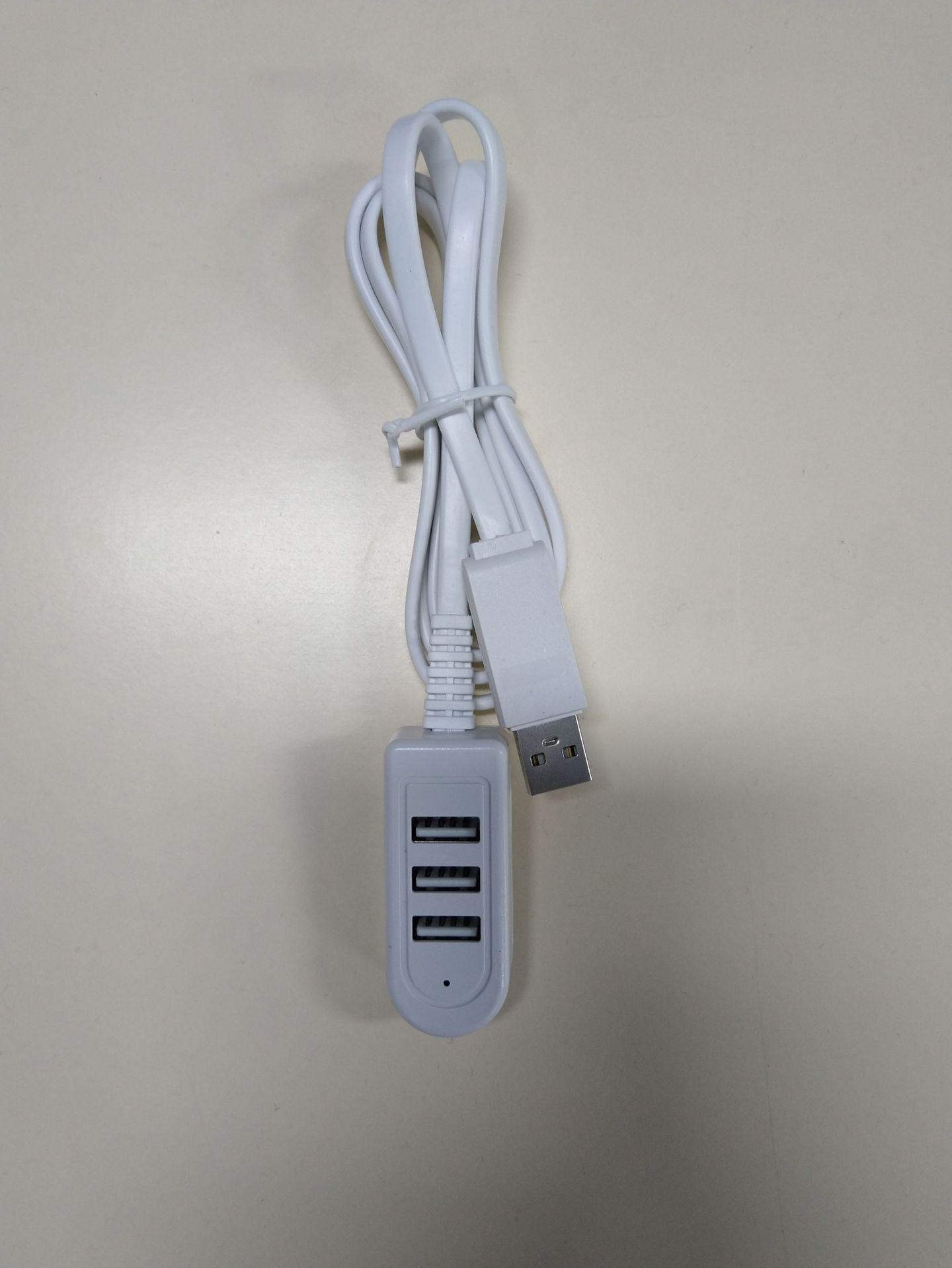 USB 3-in-1 Splitter Socket: Multifunctional 3A Charger & Data Cable Hub
USB 3-in-1 Splitter Socket: Multifunctional 3A Charger & Data Cable Hub