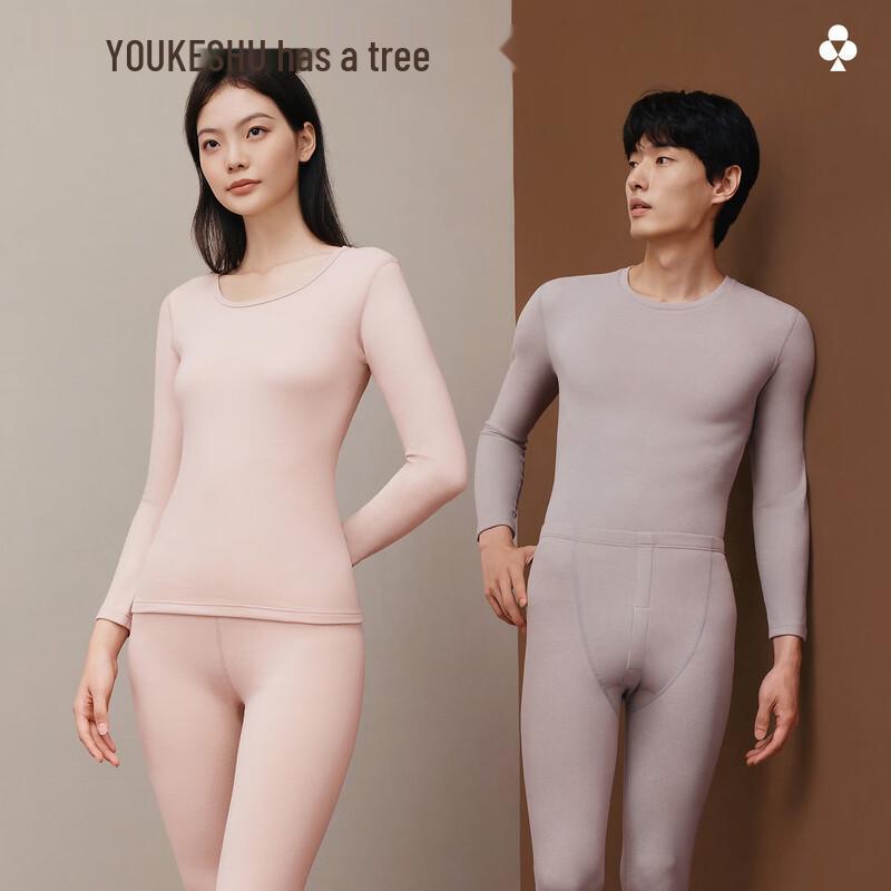 Унисекс Термобелье из графена, шерсти и шелка XL
Унисекс Термобелье из графена, шерсти и шелка XL