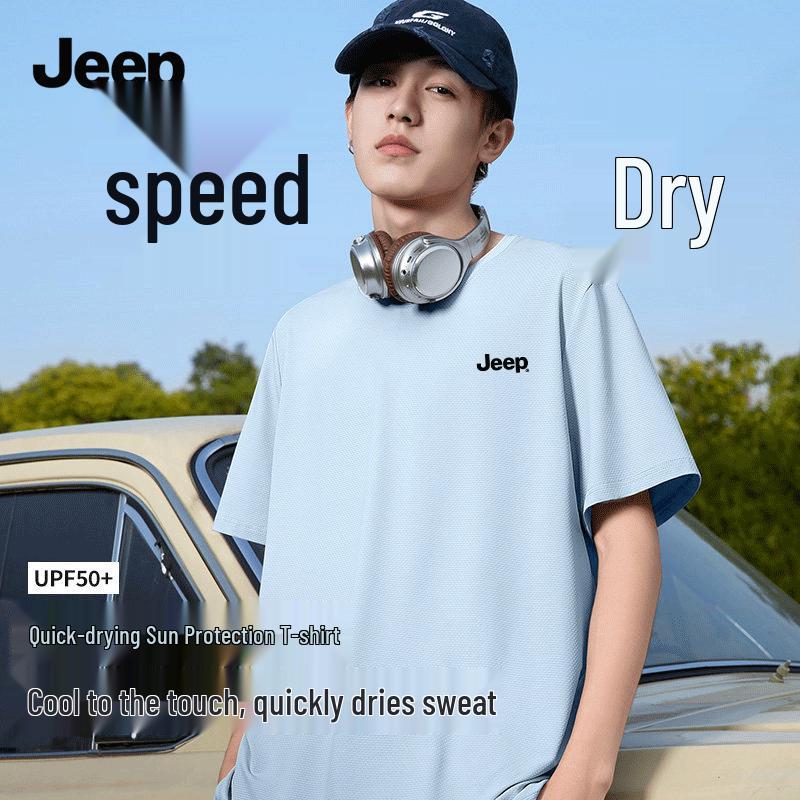 JEEP Men s Lightweight Quick-Dry Sport T-Shirt 3XL
JEEP Men s Lightweight Quick-Dry Sport T-Shirt 3XL