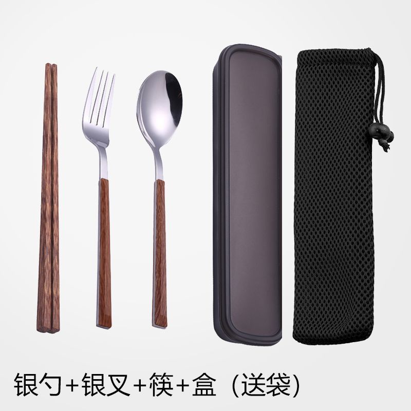 Portable cutlery set with chopsticks and spoon for students and workers, portable cutlery box with three-piece set of chopsticks, spoon, and fork Silver 3-piece set
Portable cutlery set with chopsticks and spoon for students and workers, portable cutlery box with three-piece set of chopsticks, spoon, and fork Silver 3-piece set