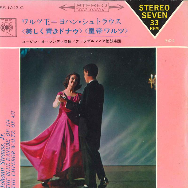 7inch Record PHILADELPHIA ORCHESTRA , CONDUCTING - The King Of Waltz 2 LSS1212C CBS 1966 Japan Classical Used
7inch Record PHILADELPHIA ORCHESTRA , CONDUCTING - The King Of Waltz 2 LSS1212C CBS 1966 Japan Classical Used