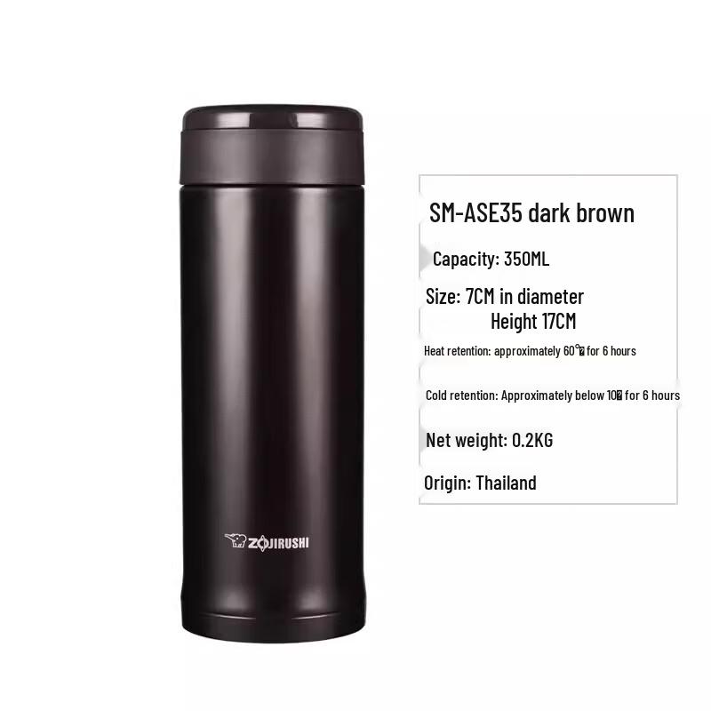 Zojirushi ASE35 Stainless Steel Vacuum Insulated Mug
Zojirushi ASE35 Stainless Steel Vacuum Insulated Mug