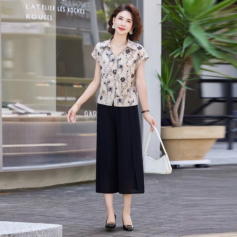 2026 Summer Style: Fashionable Short-Sleeve Shirt & Casual Two-Piece Set for Women 4XL
2026 Summer Style: Fashionable Short-Sleeve Shirt & Casual Two-Piece Set for Women 4XL