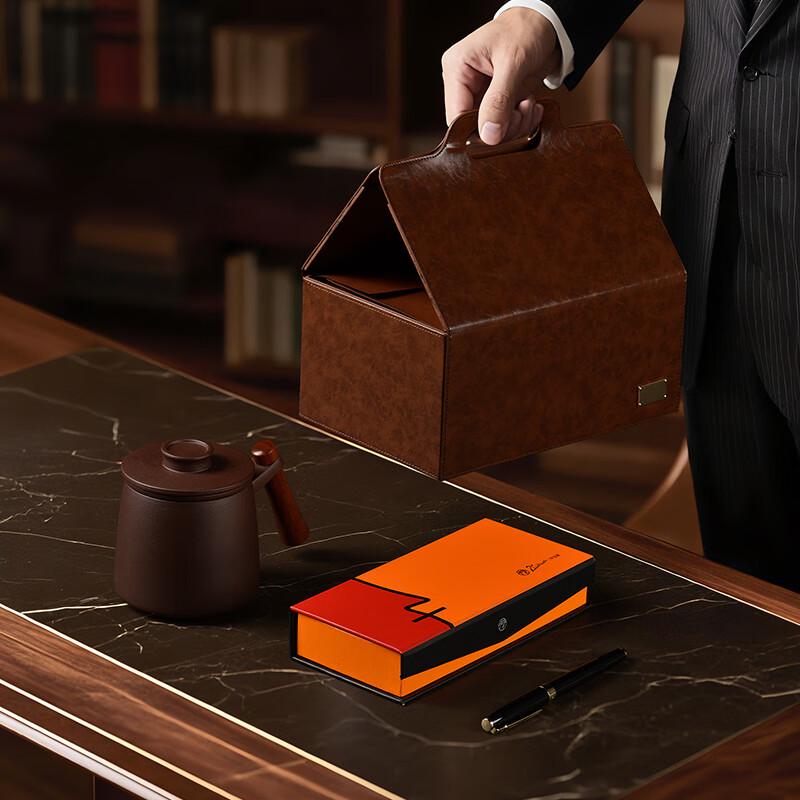 Qingputang Zisha Office Tea Cup & Picasso Pen Gift Set
Qingputang Zisha Office Tea Cup & Picasso Pen Gift Set