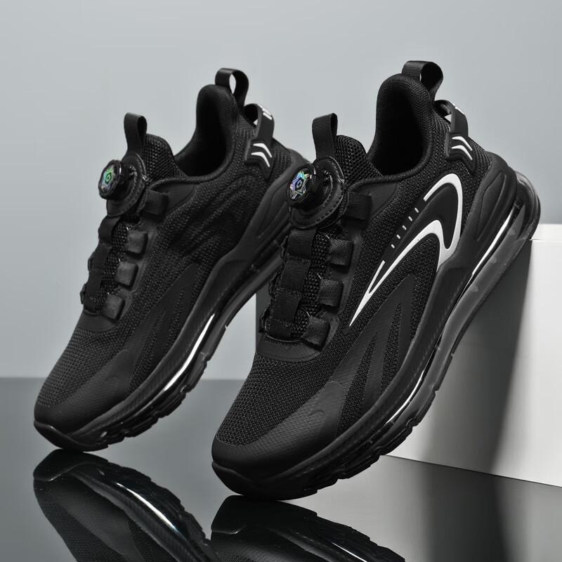 Autumn and summer large size men s shoes 45 breathable mesh sneakers 46 air cushion cushioning fat feet 4748 running shoes 48
Autumn and summer large size men s shoes 45 breathable mesh sneakers 46 air cushion cushioning fat feet 4748 running shoes 48