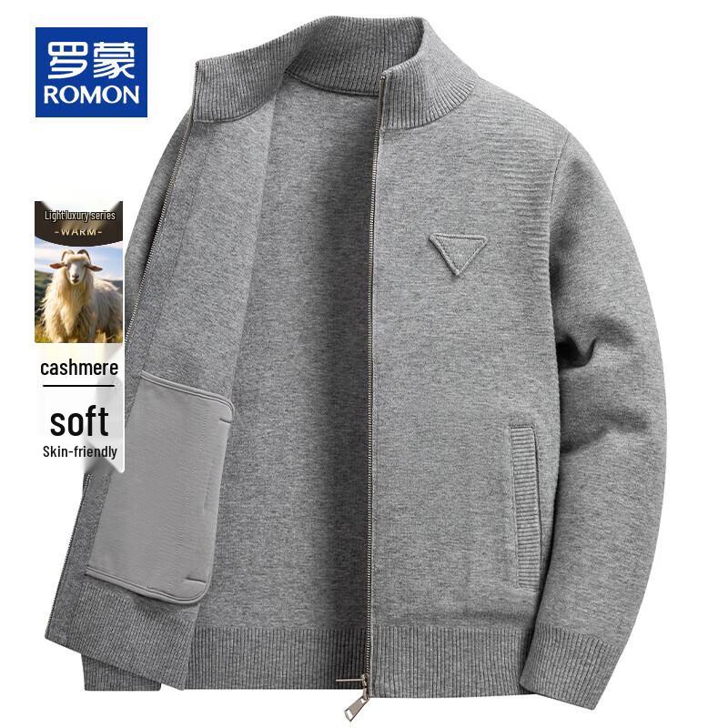 Romon Men s Cashmere Blend Zippered Cardigan Sweater 2XL 185/100A
Romon Men s Cashmere Blend Zippered Cardigan Sweater 2XL 185/100A