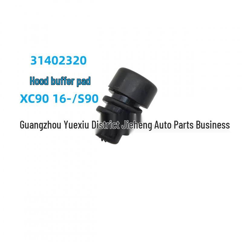 31402320 Hood Buffer Rubber for Volvo S90 2016 - Automotive Parts
31402320 Hood Buffer Rubber for Volvo S90 2016 - Automotive Parts