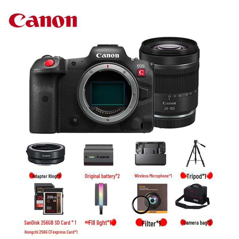 Canon EOS R5C Full-Frame 8K Cinema Camera (CN version)
Canon EOS R5C Full-Frame 8K Cinema Camera (CN version)