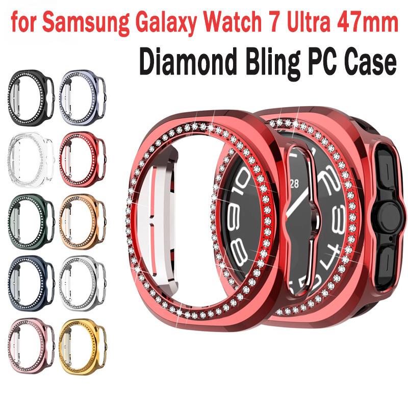 Bling PC Case for Samsung Galaxy Watch 7 Ultra 47mm Diamond Bumper with Hollow PC Protective Cover for Samsung Galaxy Watch 7 Ultra
Bling PC Case for Samsung Galaxy Watch 7 Ultra 47mm Diamond Bumper with Hollow PC Protective Cover for Samsung Galaxy Watch 7 Ultra