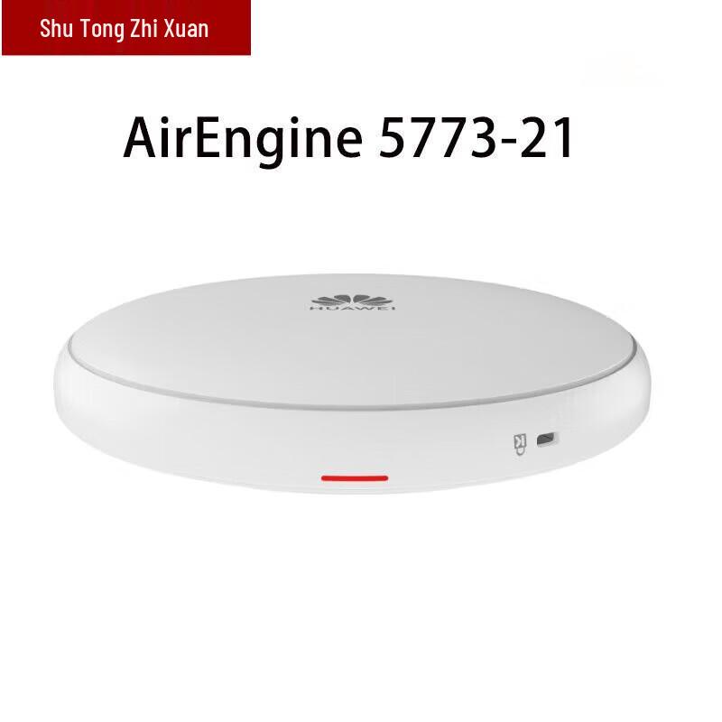 Huawei AirEngine 5773-21 Dual-Band WiFi 6/7 Ceiling-Mount AP
Huawei AirEngine 5773-21 Dual-Band WiFi 6/7 Ceiling-Mount AP