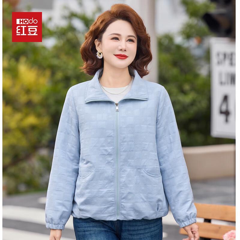 Hodo Women s Fashion Short Zipper Jacket 4XL
Hodo Women s Fashion Short Zipper Jacket 4XL
