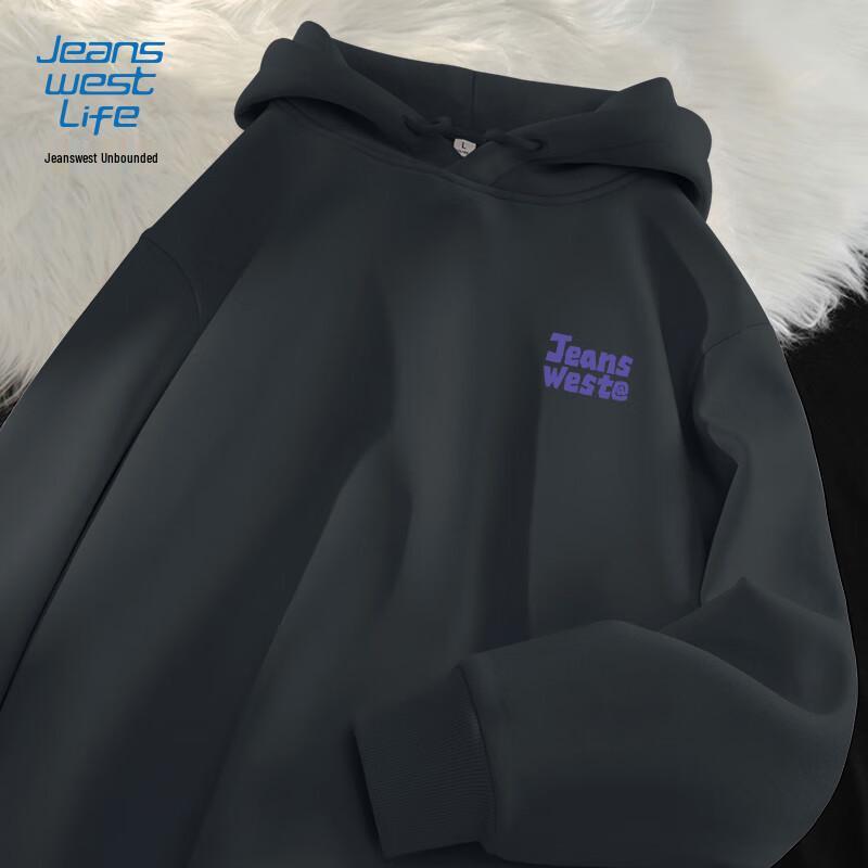 Jeanswest Life Men s Letter Print Loose Fit Hooded Sweatshirt 2XL
Jeanswest Life Men s Letter Print Loose Fit Hooded Sweatshirt 2XL