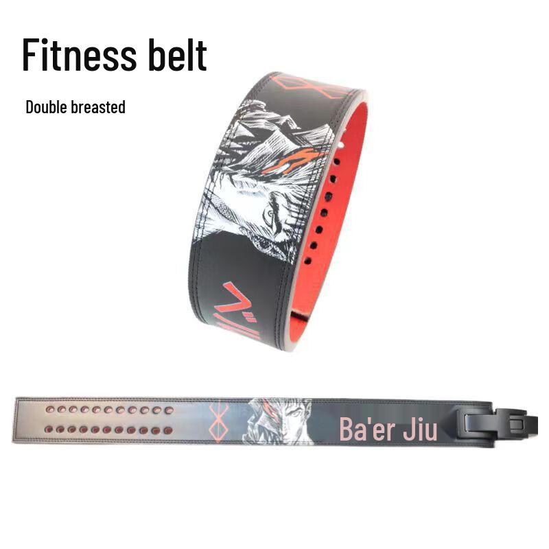 Tingbai Professional Leather Weightlifting Belt
Tingbai Professional Leather Weightlifting Belt