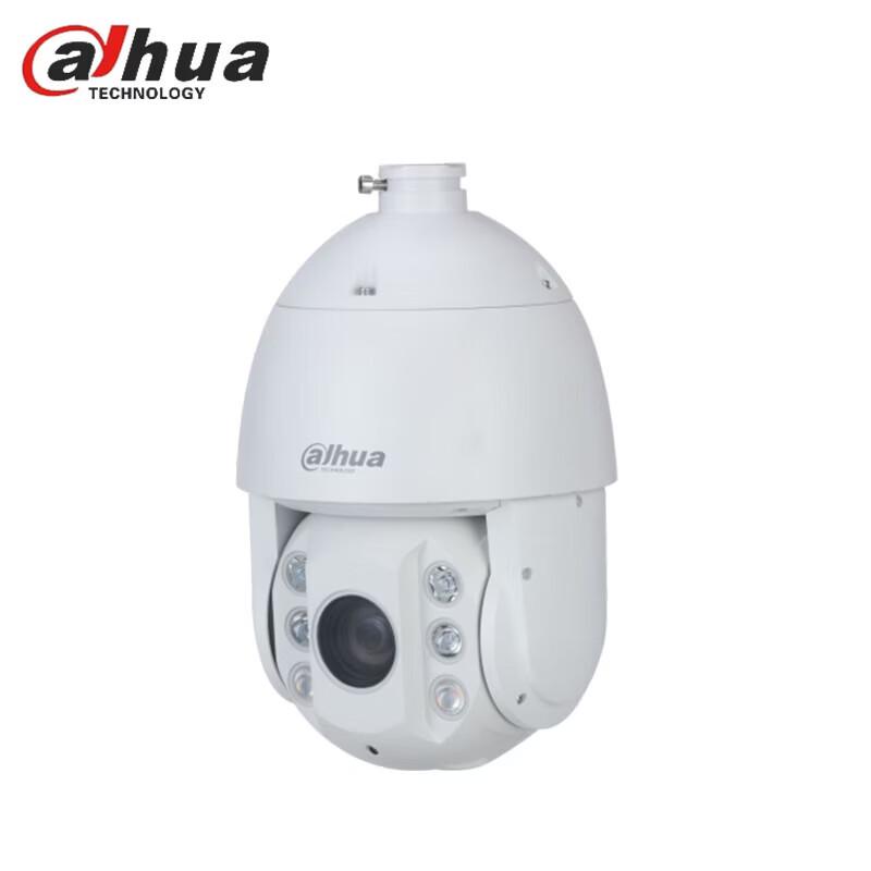 Dahua DH-SD6220-B 2MP PTZ Network Dome Security Camera CN plug (adapter included)
Dahua DH-SD6220-B 2MP PTZ Network Dome Security Camera CN plug (adapter included)