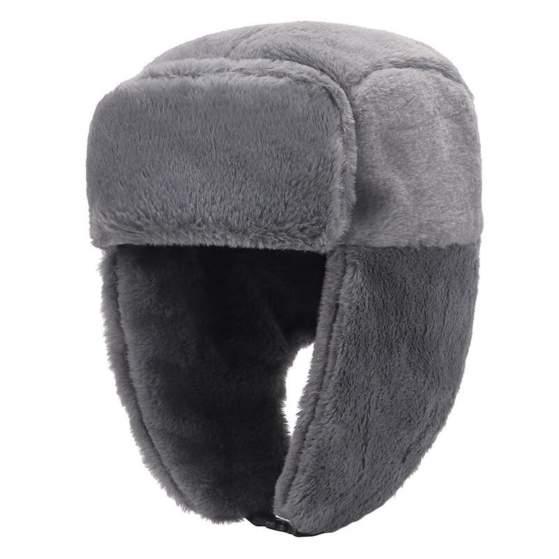 ZHENYUEQI Unisex Winter Faux Fur Trapper Hat One Size
ZHENYUEQI Unisex Winter Faux Fur Trapper Hat One Size