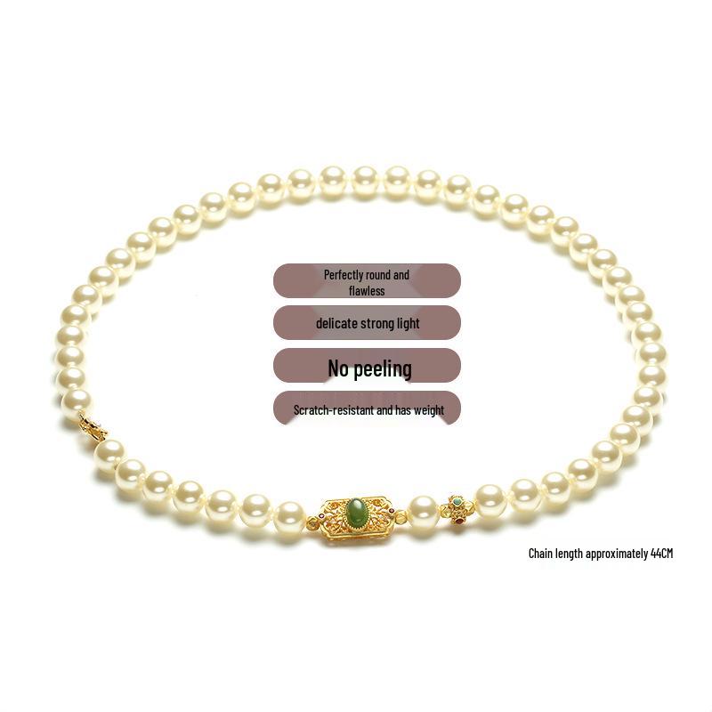 Shijia 2024 Trendy Long Layered Pearl Choker Necklace for Women - Autumn/Winter High-End Style
Shijia 2024 Trendy Long Layered Pearl Choker Necklace for Women - Autumn/Winter High-End Style