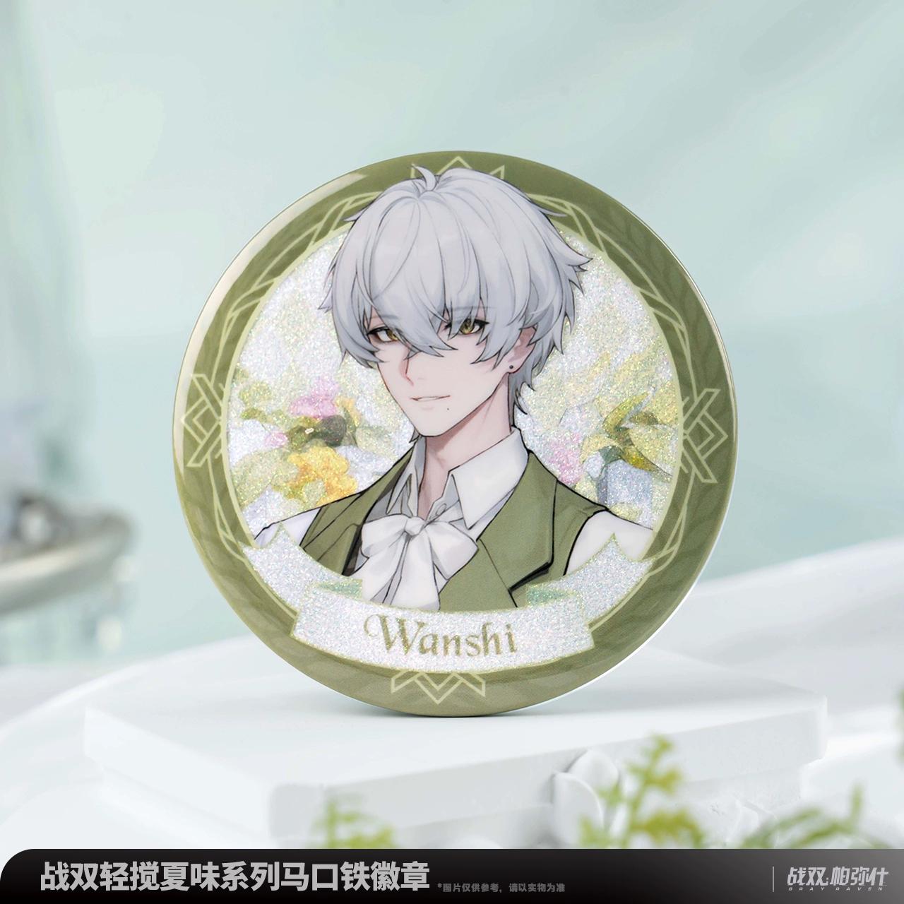 Presale Sunsyea PUNISHING: GRAY RAVEN Official Merch QJXW Series Acrylic Ornament Keychain Badge Laser Ticket Lamia Vera Wanshi
Presale Sunsyea PUNISHING: GRAY RAVEN Official Merch QJXW Series Acrylic Ornament Keychain Badge Laser Ticket Lamia Vera Wanshi
