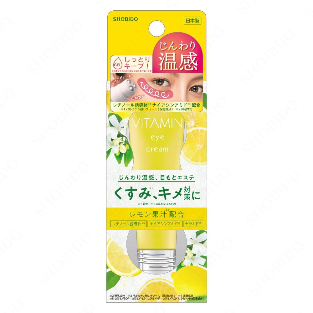 shobido Shobido Vitamin Warming Eye Gradual Warming Eye Lemon Retinol PT74386 Roll-on Cream, Beauty, Dullness, Dryness, Juice, Derivative,
shobido Shobido Vitamin Warming Eye Gradual Warming Eye Lemon Retinol PT74386 Roll-on Cream, Beauty, Dullness, Dryness, Juice, Derivative,