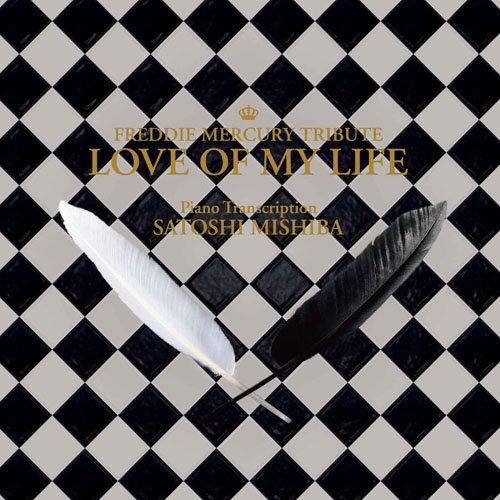 FREDDIE MERCURY TRIBUTE LOVE OF MY LIFE 
FREDDIE MERCURY TRIBUTE LOVE OF MY LIFE