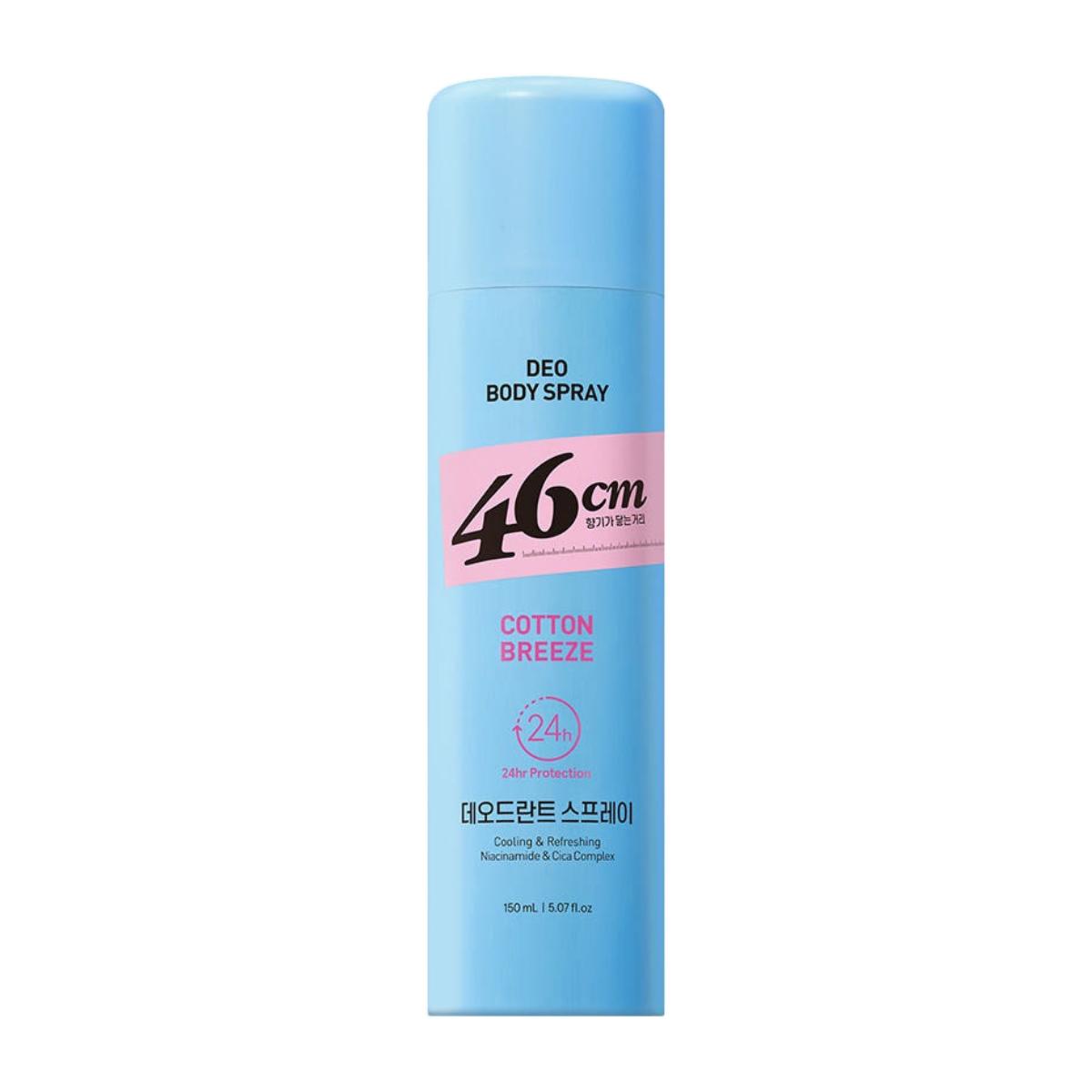 On The Body 46cm Body Odor Solution Deodorant Spray Cotton Breeze 150ml Fresh Fragrance
On The Body 46cm Body Odor Solution Deodorant Spray Cotton Breeze 150ml Fresh Fragrance