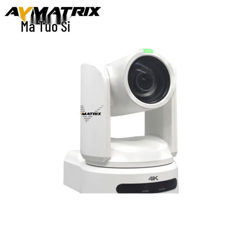 AVMATRIX EAGLE P30-NDI White 4K PTZ Camera
AVMATRIX EAGLE P30-NDI White 4K PTZ Camera