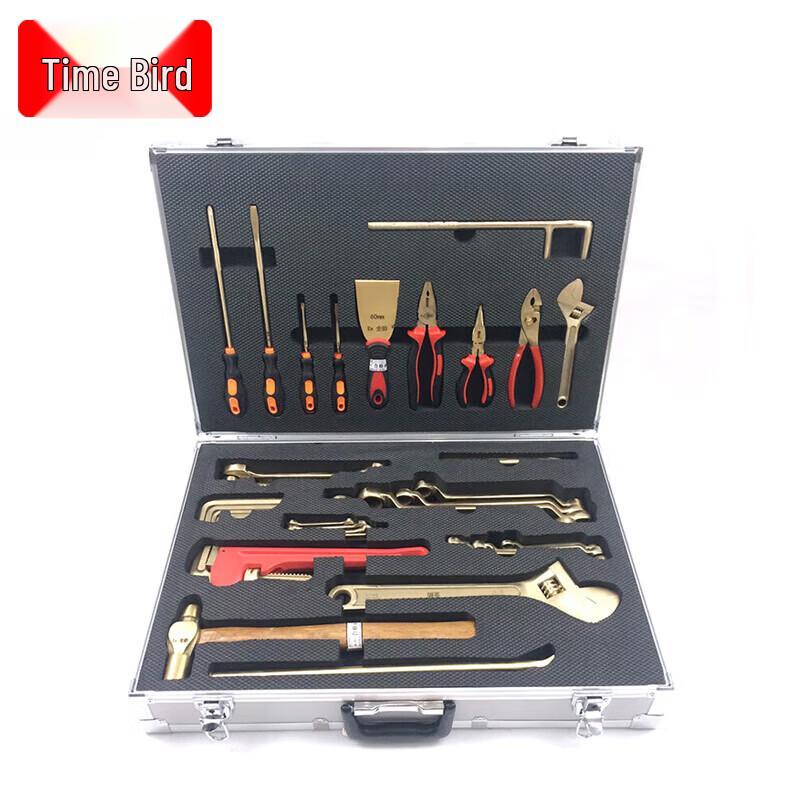 Shibird Explosion-Proof Tool Set
Shibird Explosion-Proof Tool Set