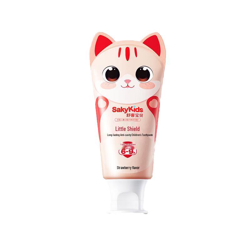 Shuke Little Shield Probiotic Kids Toothpaste
Shuke Little Shield Probiotic Kids Toothpaste