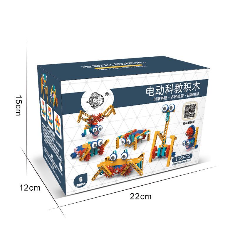 Собранный механический блочный конструктор, детская игрушка, сделай сам, детская развивающая игрушка с разнообразными шестернями
Собранный механический блочный конструктор, детская игрушка, сделай сам, детская развивающая игрушка с разнообразными шестернями