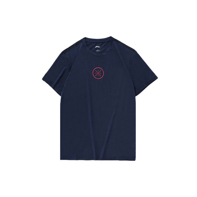 Li-Ning Wade Series Quick-Dry Breathable Fitness Short Sleeve T-Shirt Men Tops Ink-Blue ATSL055-1 S
Li-Ning Wade Series Quick-Dry Breathable Fitness Short Sleeve T-Shirt Men Tops Ink-Blue ATSL055-1 S