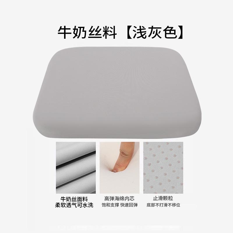 4Cm Thick Foam Seat Cushion - Ultra Plush Workspace Chair Pad | Car Seat Pad For Long Sitting Lumbar Support & Pain Ease 40x40x3.5cm
4Cm Thick Foam Seat Cushion - Ultra Plush Workspace Chair Pad | Car Seat Pad For Long Sitting Lumbar Support & Pain Ease 40x40x3.5cm