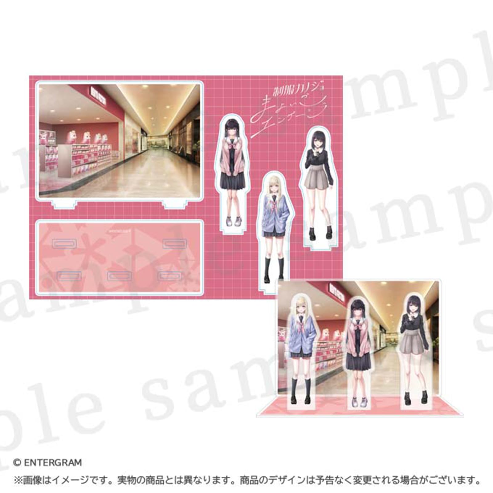 Uniform Girlfriend Diorama Acrylic Figure Mayoigo Engagement Vol.2 type.A (Nitahara Yumeha/Katayama Honoka/Hisumi Nozomi)
Uniform Girlfriend Diorama Acrylic Figure Mayoigo Engagement Vol.2 type.A (Nitahara Yumeha/Katayama Honoka/Hisumi Nozomi)