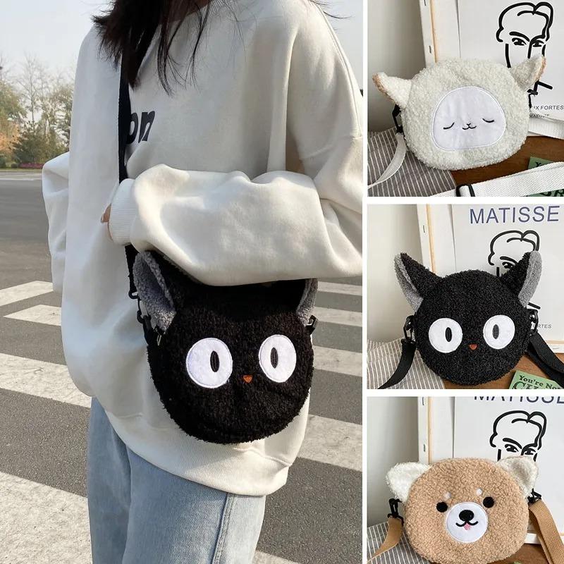 Сумка Kawaii в японском стиле, женская плюшевая сумка с героями мультфильмов, новая сумка через плечо, маленький кошелек для телефона Bolsa Feminina хаки
Сумка Kawaii в японском стиле, женская плюшевая сумка с героями мультфильмов, новая сумка через плечо, маленький кошелек для телефона Bolsa Feminina хаки