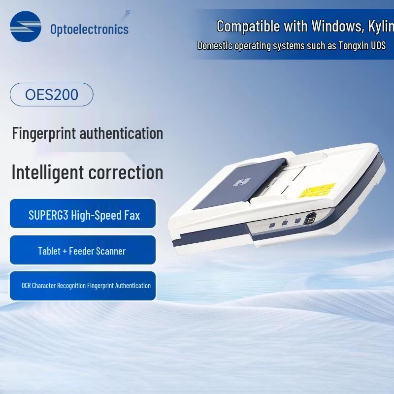 Guangdiantong OES200 A4 High-Speed Duplex Flatbed & ADF Scanner CN plug (adapter included)
Guangdiantong OES200 A4 High-Speed Duplex Flatbed & ADF Scanner CN plug (adapter included)