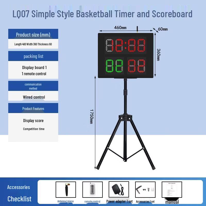 Electronic Basketball Scoreboard with 24-Second Shot Clock
Electronic Basketball Scoreboard with 24-Second Shot Clock