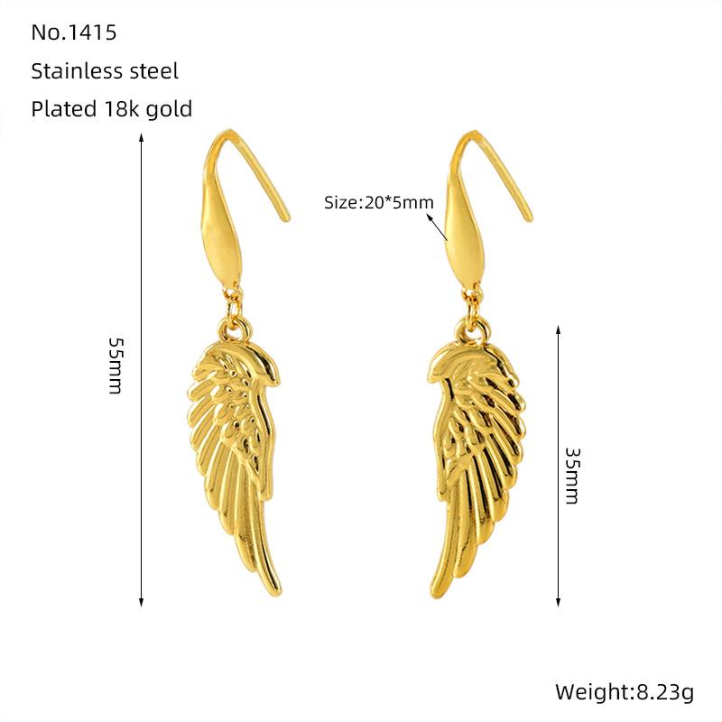 Весенние новые серьги с перьями, женские, с нишевым дизайном, из нержавеющей стали, серьги, ювелирные изделия золотой
Весенние новые серьги с перьями, женские, с нишевым дизайном, из нержавеющей стали, серьги, ювелирные изделия золотой