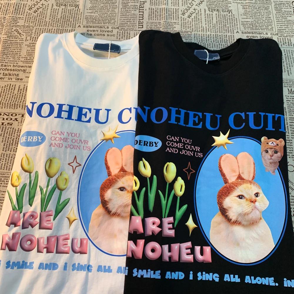 American Retro Cute Cat Round Neck Short Sleeved Cotton T-shirt Trendy Loose Fitting Men Women Versatile Couple Half Sleeved Top XXXXXL чорний
American Retro Cute Cat Round Neck Short Sleeved Cotton T-shirt Trendy Loose Fitting Men Women Versatile Couple Half Sleeved Top XXXXXL чорний